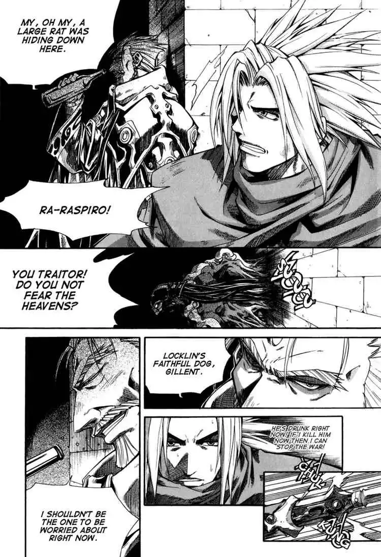 ID - The Greatest Fusion Fantasy Chapter 46 4